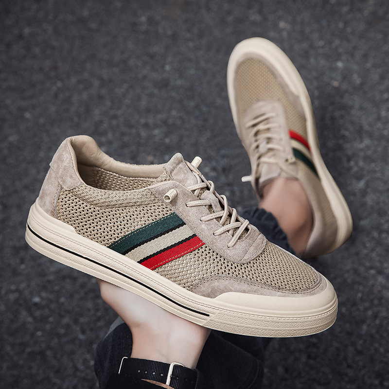 Beckham Retro Sneakers