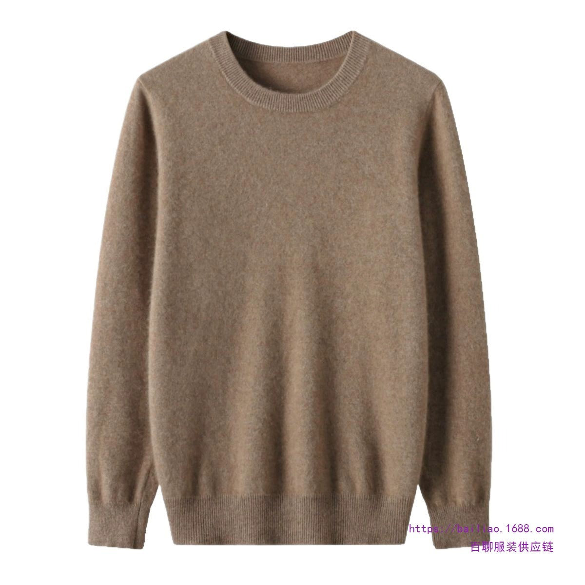 Lucien Cashmere Crewneck Sweater
